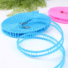 5-Meter Anti-Slip Windproof Clothesline Drying Rope
