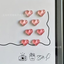 Heart-Shaped Fridge Magnet Whiteboard