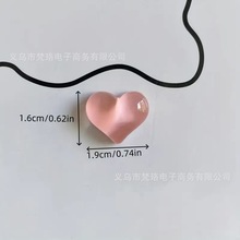 Heart-Shaped Fridge Magnet Whiteboard