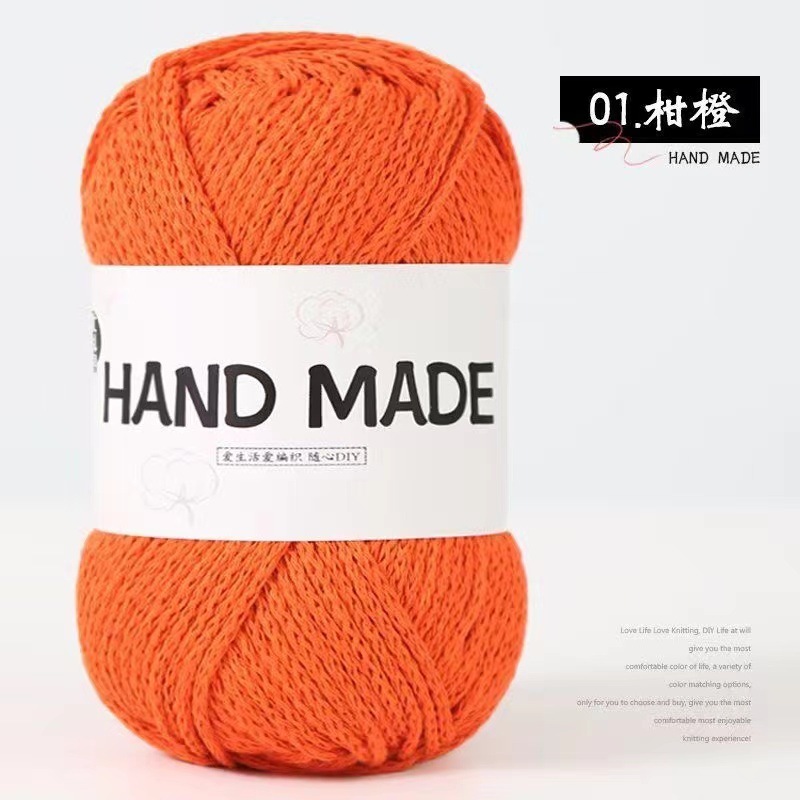 2mm Hollow Cotton Crochet Yarn