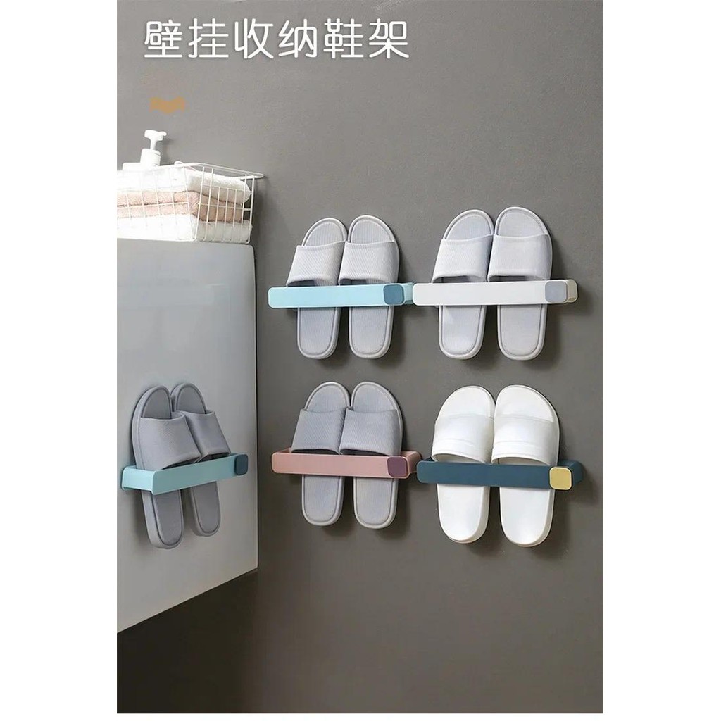 Multi-Layer Wall-Mounted Bathroom Slipper Shelf