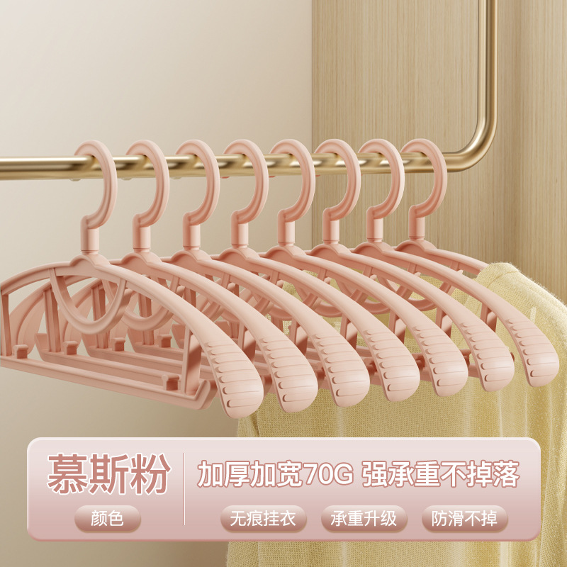 Retro Wide Shoulder Anti Slip Clothes Hanger