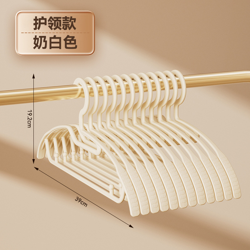 Retro Wide Shoulder Anti Slip Clothes Hanger