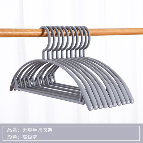 Retro Wide Shoulder Anti Slip Clothes Hanger