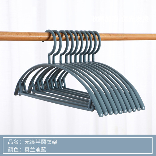 Wide-Shoulder Non-Slip Clothes Hanger