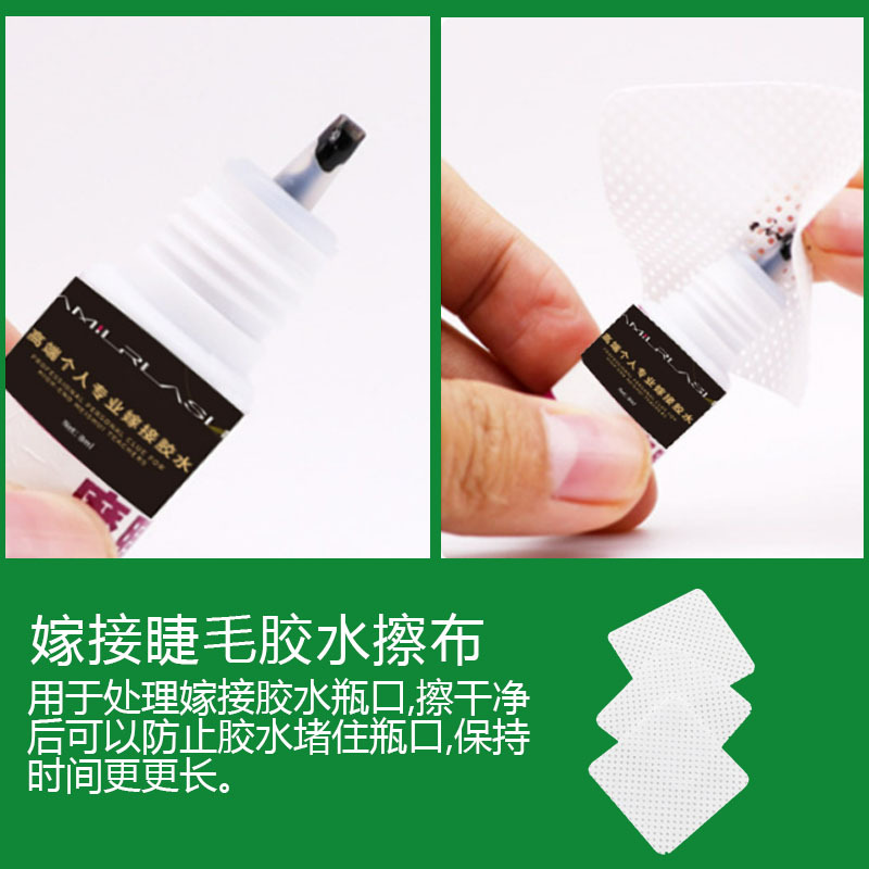 300 Pcs Lint-Free Gel Nail Wipes for Polish Removal & Cleaning