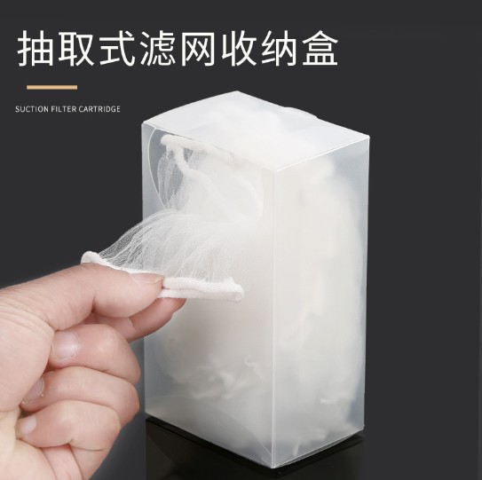 Disposable Kitchen Sink Drain Mesh Filter